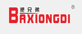 與湖南把兄弟新材料股份有限公司成功簽約